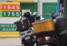 주유소 기름값 2주 연속 하락…“다음 주 상승 가능성”