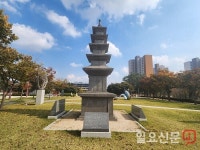 이천시, 日에 빼앗긴 문화재 ‘이천 오층석탑’ 환수 나서