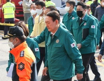 민주당 