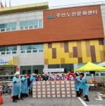 미추홀구 주안5동 지역사회보장협의체, 어려운 이웃을 위한 ‘사랑의 김장 김치 나눔 행사’ 진행