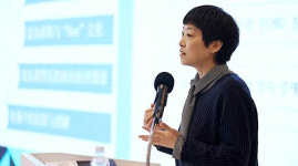 한중경제사회연구소, '중국학자가 본 한국사회' 첫 창립 행사 '눈길'