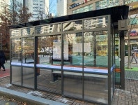 과천시, 버스정류장 51곳에 바람막이 시설물 과천온정 설치