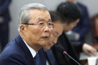 김종인 작심 발언 
