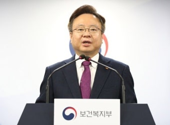 '의대 정원 증원 반대' 의협 총파업 예고에 정부 