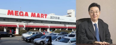 분가스텝 꼬이나…농심 3남 신동익, 메가마트 대표 사임 앞뒤