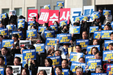더불어민주당 '정치 테러' 전면 재수사 촉구