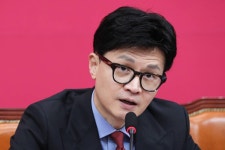 한동훈, 출판기념회 통한 정치 자금 수수 금지법 추진