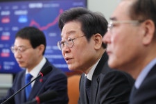 이재명 