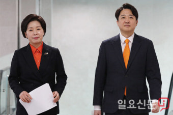 총선-77, 나란히 걷는 이준석-양향자