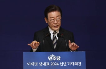 이재명 “정부?여당 사기집단…집행 권한 가지고도 총선?대선 공약 이행 안 해”