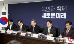 모두발언하는 이낙연 새로운미래 공동대표