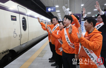 귀성 인사 나선 개혁신당 