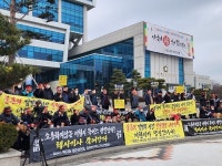 이천시 ‘똑 버스’ 운행, 지역 택시업계 강력 반발