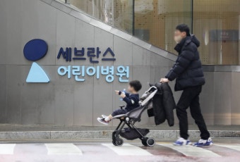 경실련 “전공의 집단행동은 담합…고발 검토”