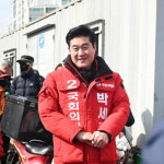 서구갑 국힘 박세훈 예비후보 “인천3호선 경서역 설치 등 경서동 생활편의 개선, 기필코 해낼 것” 공약 발표