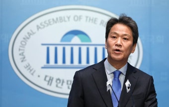'공천 배제' 임종석 민주당 지도부에 재고 요청