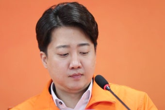 이준석 개혁신당 대표,  22대 총선서 화성을 출마한다