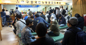 대구시, 대구외국인근로자지원센터 새로 문 열어