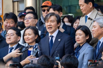 조국혁신당 비례대표 후보자 20명 명단 보니