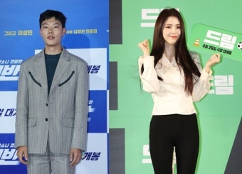 ‘하와이’가 문제였나…한소희·류준열 ‘환승연애’ 논란 전말