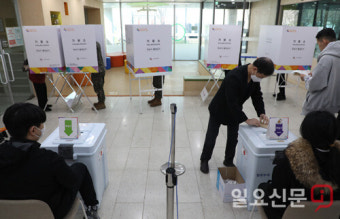 22대총선 사전투표 시작