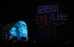 최재훈 달성군수 기업들 애로사항 계속 귀 기울일 것
