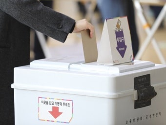 22대 총선 사전투표율 31.28%…총선 사상 최고치