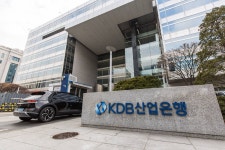 총선 결과가 좌지우지? 산업은행 부산 이전 무산론 나오는 이유