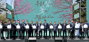 [ ] 최재훈 달성군수 올해 비슬산 참꽃문화제, 관광객들에 큰 관심 받았다
