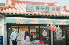 문경사과·천안배 눈물의 여왕 고맙다!