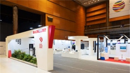 한국디자인진흥원, 제40회 우수디자인 상품선정...5월 1일부터 접수