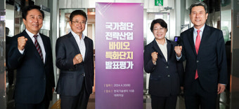 포항시-경북도-안동시 