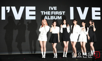 아이브, 롤라팔루자 출격으로 KPOP 아이돌 실력 논란 씻을까…코첼라 라이브 이후 주목도 상승