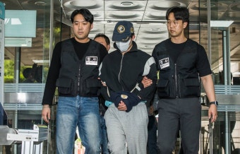 '여자친구 살해' 의대생 계획범죄 정황 추가 발견…경찰, 사이코패스 검사 검토