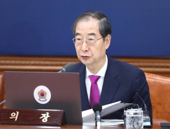 정부, 채상병특검법 재의요구안 의결…