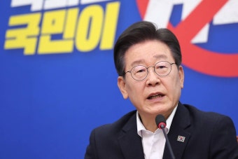 검찰, '쌍방울 대북송금' 이재명 기소…어떤 혐의로 불구속 기소됐나