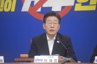 채상병 모친 편지 읽은 이재명…정부·여당 향해 한 말은