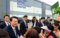 이강덕 포항시장 이차전지 산업육성으로 제2의 영일만 기적 일으킬 것