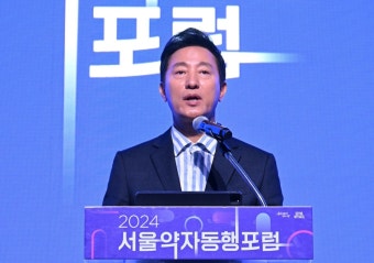 오세훈 