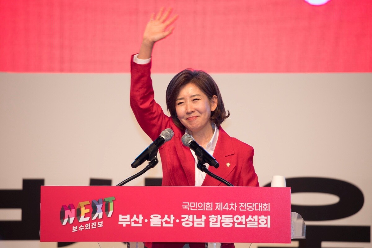 국민의힘 당대표 후보 견제 강화, 단일화 여부 놓인 전당대회 예상 때문에 치열한 경쟁 예고