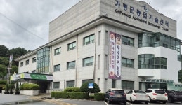 가평군, 국비 지원사업에 특혜 논란... “자격증 없는데 수천만원 드론 제공” 의혹