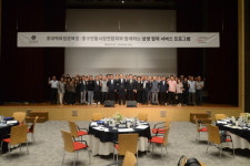 롯데백화점 광복점, 중구 전통시장연합 초청 상생 나눔 행사