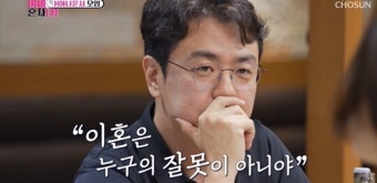누구를 위한 전쟁인가…최동석 박지윤 '쌍방 상간자 소송' 앞과 뒤