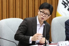 민주당 '가상자산 과세 2년 유예, 수용불가' 밝히자 한동훈 대표가 한 말
