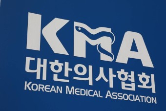 의협 비대위 