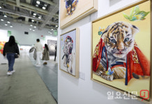 2024 부산국제아트페어 다양한 작품을 한곳에