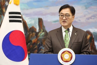 우원식 