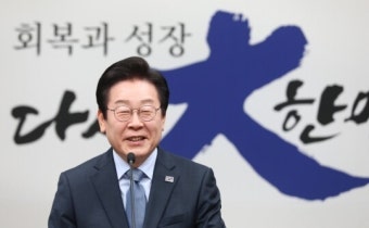 이번이 적기라는데…개헌 입 닫은 이재명과 민주당 왜?