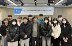 경남정보대, 리튬이온전지 코인셀 제조 및 실습 교육 실시