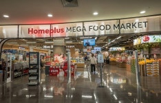 어쩌다 기업회생까지…홈플러스 대주주 MBK 경영정상화 위해 협력 다할 것